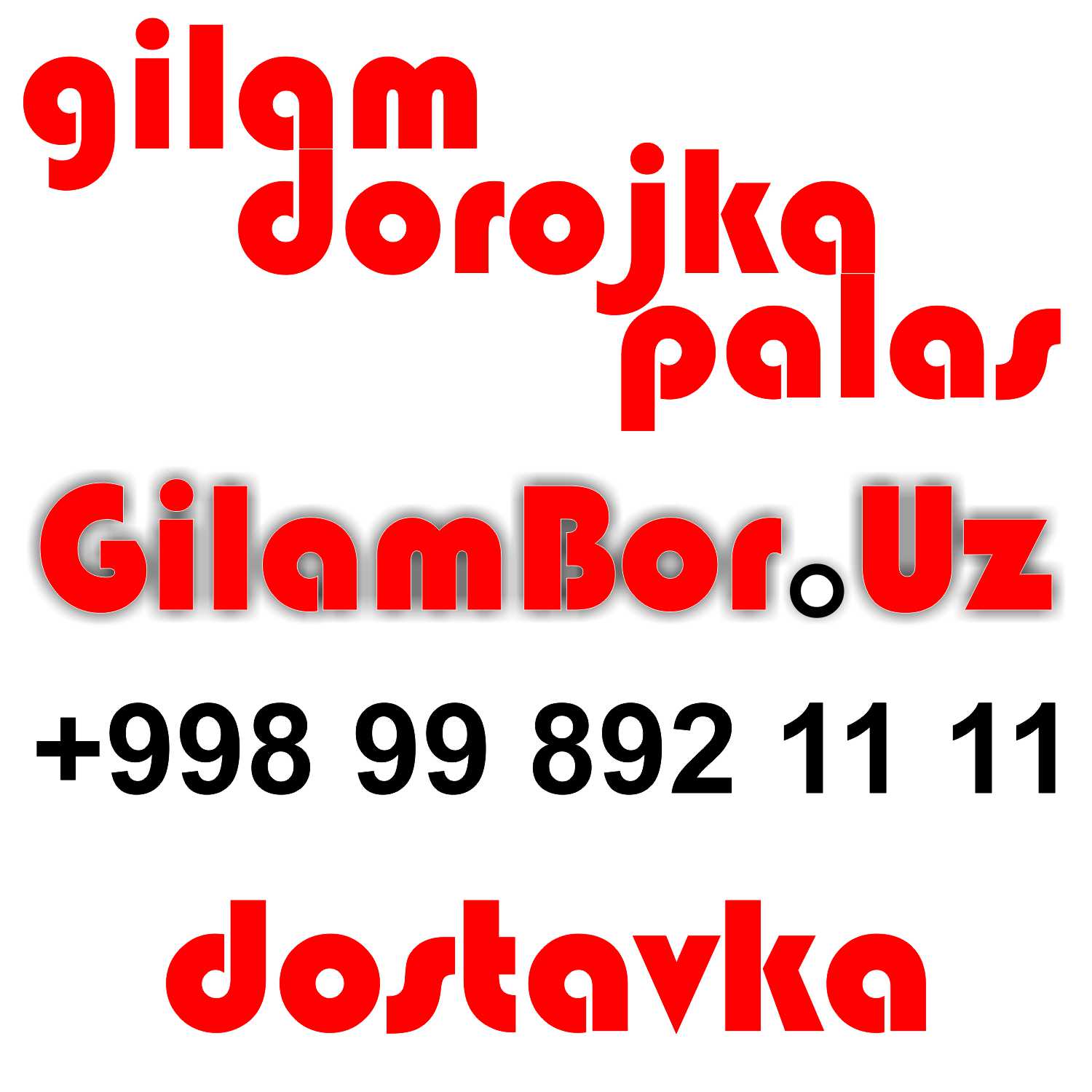  GilamBor.Uz Gilam Chinobod Toshkent Gilam Narxlari Toshkent, Metraj Gilam Narxlari, Sag Gilam Narxlari, Arzon Gilamlar, Gilam Yuvish, Palas Gilam Narxlari, Chinobod Gilam, Chinobod Gilam Narxlari, Chinobod Gilam Baza, Qibray Chinobod Gilam Bozori, Chinobod Gilam Bozori Политика конф. 