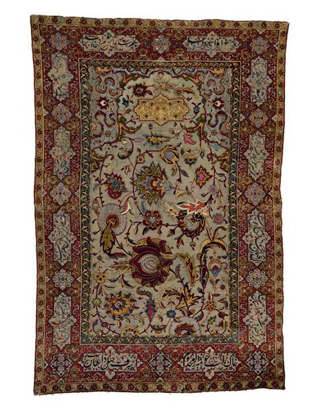 GilamBor.Uz Gilam Chinobod Toshkent Gilam Narxlari Toshkent, Metraj Gilam Narxlari, Sag Gilam Narxlari, Arzon Gilamlar, Gilam Yuvish, Palas Gilam Narxlari, Chinobod Gilam, Chinobod Gilam Narxlari, Chinobod Gilam Baza, Qibray Chinobod Gilam Bozori, Chinobod Gilam Bozori tashkent carpet from gilambor