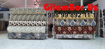  GilamBor.Uz Gilam Chinobod Toshkent Gilam Narxlari Toshkent, Metraj Gilam Narxlari, Sag Gilam Narxlari, Arzon Gilamlar, Gilam Yuvish, Palas Gilam Narxlari, Chinobod Gilam, Chinobod Gilam Narxlari, Chinobod Gilam Baza, Qibray Chinobod Gilam Bozori, Chinobod Gilam Bozori Купить Овальный Ковер В Гостиную Ташкент Фото Цена NarxКупить Овальный Ковер В Гостиную Ташкент Фото Цена Narx купить купить ковер в интернет магазине Ташкент фото цена narx Samarqand