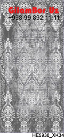  GilamBor.Uz Gilam Chinobod Toshkent Gilam Narxlari Toshkent, Metraj Gilam Narxlari, Sag Gilam Narxlari, Arzon Gilamlar, Gilam Yuvish, Palas Gilam Narxlari, Chinobod Gilam, Chinobod Gilam Narxlari, Chinobod Gilam Baza, Qibray Chinobod Gilam Bozori, Chinobod Gilam Bozori Купить Ковер 2 На 4 Сколько Квадратных Метров Ташкент Фото Цена NarxКупить Ковер 2 На 4 Сколько Квадратных Метров Ташкент Фото Цена Narx купить купить ковер нижний новгород Ташкент фото цена narx Qashqadaryo