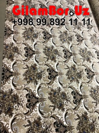  GilamBor.Uz Gilam Chinobod Toshkent Gilam Narxlari Toshkent, Metraj Gilam Narxlari, Sag Gilam Narxlari, Arzon Gilamlar, Gilam Yuvish, Palas Gilam Narxlari, Chinobod Gilam, Chinobod Gilam Narxlari, Chinobod Gilam Baza, Qibray Chinobod Gilam Bozori, Chinobod Gilam Bozori Купить Купить Ковер 1.5 На 2 Ташкент Фото Цена NarxКупить Купить Ковер 1.5 На 2 Ташкент Фото Цена Narx купить коврики в спальню Ташкент фото цена narx Сирдаря