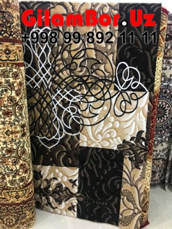  GilamBor.Uz Gilam Chinobod Toshkent Gilam Narxlari Toshkent, Metraj Gilam Narxlari, Sag Gilam Narxlari, Arzon Gilamlar, Gilam Yuvish, Palas Gilam Narxlari, Chinobod Gilam, Chinobod Gilam Narxlari, Chinobod Gilam Baza, Qibray Chinobod Gilam Bozori, Chinobod Gilam Bozori Купить Купить Ковер Из Джута Ташкент Фото Цена NarxКупить Купить Ковер Из Джута Ташкент Фото Цена Narx купить ковер серый Ташкент фото цена narx Navai