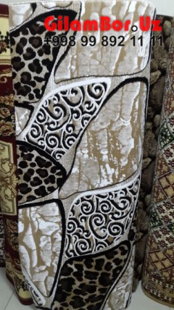  GilamBor.Uz Gilam Chinobod Toshkent Gilam Narxlari Toshkent, Metraj Gilam Narxlari, Sag Gilam Narxlari, Arzon Gilamlar, Gilam Yuvish, Palas Gilam Narxlari, Chinobod Gilam, Chinobod Gilam Narxlari, Chinobod Gilam Baza, Qibray Chinobod Gilam Bozori, Chinobod Gilam Bozori Купить Купить Ковер Циновку На Кухню Ташкент Фото Цена NarxКупить Купить Ковер Циновку На Кухню Ташкент Фото Цена Narx купить маленькие коврики в спальню Ташкент фото цена narx Bukhara