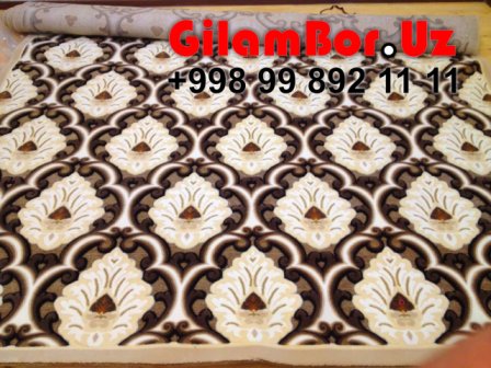  GilamBor.Uz Gilam Chinobod Toshkent Gilam Narxlari Toshkent, Metraj Gilam Narxlari, Sag Gilam Narxlari, Arzon Gilamlar, Gilam Yuvish, Palas Gilam Narxlari, Chinobod Gilam, Chinobod Gilam Narxlari, Chinobod Gilam Baza, Qibray Chinobod Gilam Bozori, Chinobod Gilam Bozori Купить Купить Ковер Из Микрофибры Ташкент Фото Цена NarxКупить Купить Ковер Из Микрофибры Ташкент Фото Цена Narx купить купить ковер на пол 2 на 4 Ташкент фото цена narx Кашкадарё